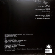 Back View : Tholos Gateway - THOLOS GATEWAY (CLEAR LP) - Dont Sit On My Vinyl! / 07162