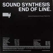 Back View : Sound Synthesis - END OF THE LINE (IN TRIBUTE TO TRON) (MAGENTA VINYL) - Electro Records / ER022