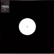 Back View : Utroit & K.O.S - KONICHIWA / MOFO (REPRESS 2024, BLACK EDITION) - Mitsubasa / MTB003-RP