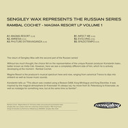 Back View : Rambal Cochet - MAGMA RESORT LP VOLUME 1 - Sengiley Recording / SNGWAXLP02P1