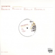 Back View : Various Artists - RARE TECHNO VOL 2 CLASSICS FROM DETROIT AND BEYOND (2LP) - TNO Records TNO002