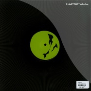 Back View : Laurel Halo - BEHIND THE GREEN DOOR EP - Hyperdub / hdb071