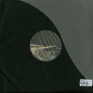Back View : Even Tuell - LOUGING WAY EP (LTD EDITION REPRESS) - Latency / LTNC003RE