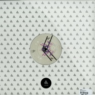 Back View : Qbeck - DONT LET IT FALL EP - Aeon / Aeon005
