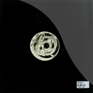 Back View : Various Artists - JIGSORE RECORDS 8 - Jigsore / JIGSORE008