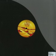 Back View : The Maghreban - SMACK EP - Versatile / VER096