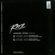Back View : Letkolben - EPITHET (WHITE VINYL) - Raro Music / RARO001