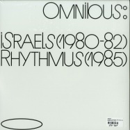 Back View : Omnibus - ISRAELS / RHYTHMUS (1980-1985) (2X12 LP) - Endless Illusion / JUP001