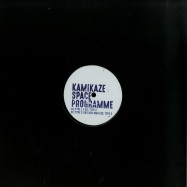 Back View : Kamikaze Space Programme - END - Vanta Series / VANTA002