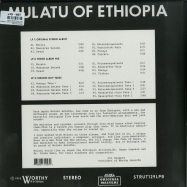 Back View : Mulatu Astatke - MULATU OF ETHIOPIA (3X12 LP + MP3) - Strut / STRUT129LPB / 05144221