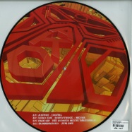 Back View : AKO Beatz Present - UNKNOWN ELEMENTS 3 (12 INCH PICTURE DISC) - AKO Beatz / AKO009