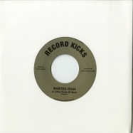 Back View : Martha High - A LITTLE TASTE OF SOUL / UNWIND YOURSELF (7 INCH) - Record Kicks / RK45069