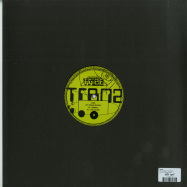 Back View : Dawl - OFF WORLD ODYSSEY - Tribe Recordings / TRB02
