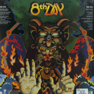 Back View : 8th Day - 8TH DAY (180G LP) - Demon Records / DEMREC521