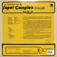 Back View : K. Frimpong & Super Complex Sounds - AHYEWA SPECIAL (LP) - Hot Casa / HC65