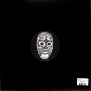 Back View : Unknown - AMY (VINYL ONLY, LTD TO 200 COPIES) - Mask / MSK07
