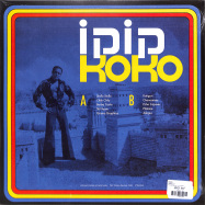 Back View : Koko - KOKO (LP) - Fortuna Records / FTNLP009