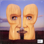 Back View : Pink Floyd - THE DIVISION BELL (180G 2LP) - Parlophone / 2564629328