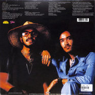Back View : Sunbear - SUNBEAR (LP, 180 G VINYL) - Soul Train / AGEK2370LP