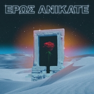 Back View : Local Suicide - EROS ANIKATE (LP) - Iptamenos Discos / IDI006LPRP