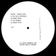 Back View : Obscur - INSIDE SCOOP - Diffuse Reality / TB004