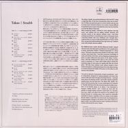 Back View : Takao - STEALTH (2026 REPRESS) - EM Records / EM1180LP2