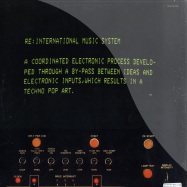 Back View : International Music System - INTERNATIONAL MUSIC SYSTEM LP - IMS58706
