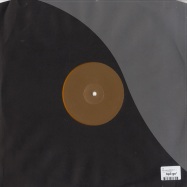 Back View : Various Artists - IN LOVING MEMORY 3 - 4 (ORANGE COLOURED VINYL) - Styrax Records / STRX008