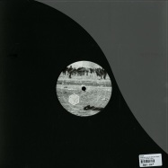 Back View : Donor - ENDS MEED (SILENT SERVANT REMIX) - Prosthetic Pressings / PP033