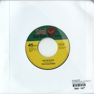 Back View : The Coalitions - THE MEMORY OF YOU / ON THE BLOCK (7 INCH) - Soul Junction Records / sj512