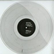Back View : Onur Engin - NIGHT IMAGES (CLEAR VINYL) - Glen View Records / gvr1204