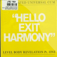 Back View : Complicated Universal Cum - HELLO EXIT HARMONY - BEFORE F AFTER C (2XCD) - Questions And Answers / QACD003