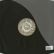 Back View : Sai - BEDROOM EYES EP - Ornate Music / orn015