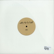Back View : Gari Romalis - THE VISION OF RHYTHM EP (VINYL ONLY) - Anma Records / Anma001
