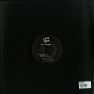 Back View : Various Artists - JOINT EFFORT EP - Einfach Hoeren / Hoer001