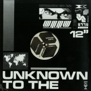 Back View : Cliff Lothar - E-STRING W/ DJ BONEYARD REMIX - Unknown To The Unknown / UTTU073