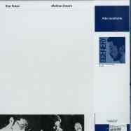 Back View : Ryo Fukui - MELLOW DREAM (180G,HALF SPEED MASTER) - We Release Jazz / WRJ002LTD-LP