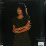 Back View : Niina Atsuko - PLAY ROOM (LP) - Studio Mule / Studio Mule 26 LP