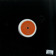 Back View : BINH - MANDARINE EP - Cabaret Recordings / Cabaret021