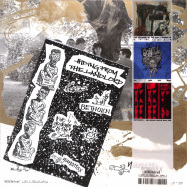 Back View : Nun Attax / Five Go Down To The Sea? / Beethoven - HIDING FROM THE LANDLORD (LP) - Allchival / ACN5BLPx1
