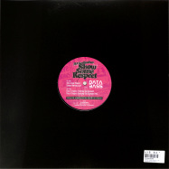 Back View : DJ Godfather - SHOW SOME RESPECT EP - Databass Records / DB-095