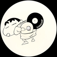 Back View : DJOKO - Get Sexy - DJOKOCAMP / DJOKOCAMPLTD02