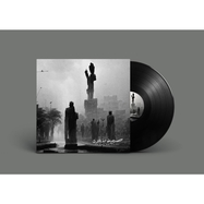 Back View : Le Cri du Caire - LE CRI DU CAIRE (LP) - Les Disques Du Festival Permanent / 82571