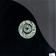 Back View : Toka Project - WEEKEND WORLD EP - Ornate Music / orn001