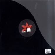 Back View : Marco Bailey & Tom Hades - ON THE ROCKS - 8 Sided Dice Recordings / ESD012