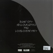 Back View : Jets - IN THE CITY - Leisure System Records / lsr004