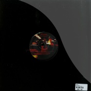 Back View : Mauser - THE BLOCK EP - Plan B Records / PBR038