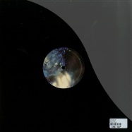 Back View : The Parallel - DISTANCE EP - Ex Aequo / EXA003