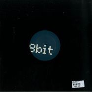 Back View : Andre Butano & Miguel Lobo - SIZZURP OVERDOSE EP - 8 Bit / 8Bit093
