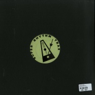 Back View : Andreas Gehm - COLOGNE RANGER EP - Super Rhythm Trax / SRTX007